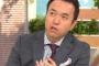 テレ朝モーニングショー、玉川徹「安倍首相へのヤジは選挙妨害では無い。法律に違反してるんですか？ヤジくらい受けろ」 田崎史郎氏「演説される方の意見は静聴すべきでは」（動画）