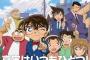 コナン「新一が生きているとバレたら周りに危害が及ぶから大人しくすとこ」