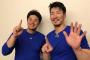 ＤｅＮＡ宮崎は仲間思い　梶谷に冷凍チャーハン３袋を…