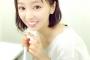 【悲報】　欅坂46 今泉佑唯がヤバイ・・・（画像あり）