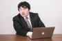 【驚愕】｢自分の会社のレベル低いな｣と思った瞬間ｗｗｗｗｗｗ