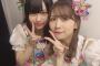 SKE48佐藤すみれ「このツイートがゆうカタンにバレませんように
