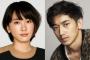 新垣結衣と瑛太に「極秘不倫」説急浮上！？