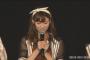 SKE48後藤理沙子卒業！ 	