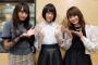 【画像】堀未央奈、欅坂のビジュアルメン二人を公開処刑ｗｗｗｗｗｗｗ