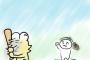 彡(ﾟ)(ﾟ)「きうりはポイーで」（´・ω・｀）「もう、お兄ちゃんってば」