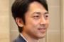 ＜小泉進次郎＞「新聞に軽減税率はおかしい」「なかなかテレビで報じてもらえない」池上彰「新聞社を敵に回しますね」 