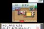 【ポケモンUSUM】教え技きたらカグヤ、テテフ辺りが余計面倒臭くなりそう