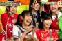 倉野尾成美、女帝の風格有り！