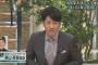 栗山英樹「（清宮を）ハグするだけ」