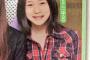 【AKB48】茂木忍(中2)、岩立沙穂(16歳)の姿をご覧ください！！【さっほー】