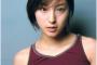 【画像あり】広末涼子（３８歳）の最新画像ｗｗｗｗｗｗｗｗｗｗｗｗｗｗｗ