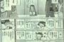 【画像】女子大生「海外の大学出て英語ぺらぺらだし就職余裕っしょｗ」⇒結果ｗｗｗｗｗｗｗｗ