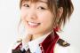 【SKE48】須田亜香里「快進撃」の理由・・・　朝の情報番組 コメンテーターに抜てき