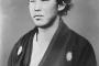 幕末～明治政府樹立期とかいう有能しか出てこない時代ｗｗｗｗｗｗｗｗｗ