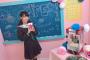 SKE48髙畑結希の貴重なセーラー服！「悔しいがかわいい」「まだイケるやん！ 」「これは付き合いたい」