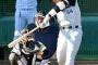 原口が豪快弾　キャンプ紅白戦に「５番・一塁」で先発出場