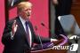 韓国人「トランプ、韓国の国会で演説！従北親中文在寅政府は耳の穴をかっぽじってよく聞け」
