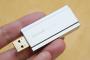 【悲報】「USBに刺すだけで音質が向上する」とかいう触れ込みの訳の分からん製品が発売され、困惑する人が続出ｗｗｗｗｗｗｗｗｗｗｗｗｗｗｗｗｗｗｗｗｗ