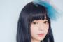 【画像】TPE48台湾美少女が可愛すぎる　なぜ日本は台湾に負けたのかｗｗｗｗ