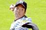 【朗報】阪神小野の膝、重症じゃなかった
