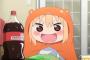 うまるちゃん見てから炭酸が飲める人が超羨ましいんだけど