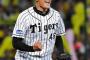 秋山とかいう文句のつけどころがない野球選手