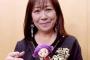 急死した鶴ひろみさんの『死因』がこちら・・・