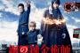 【朗報】実写版鋼の錬金術師大絶賛！一気に★1から★5に近い数値に跳ね上がるｗｗｗｗｗｗ