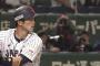 【U24決勝 日韓戦】４回外崎の先制タイムリー！！！