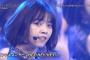 【朗報】乃木坂46のセンター、ガチのマジで可愛い