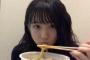 【チーム8】坂口渚沙の豪快な食事っぷり　しかし寂しい飯をご覧ください。。。