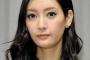 【芸能】菜々緒、大河ドラマ「壁に当たった」と涙…情熱大陸で告白