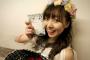 SKE48須田亜香里「色々挑戦させてもらえるようになった一つの要因は 目の前のことに「ＮＯ」と言わなかったこと」