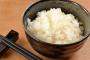 【悲報】ダイエット始めたけど米が食べたすぎてキツい