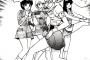 こういう女怪人とか女戦闘員がすきなやつおる？