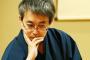 羽生善治「永世七冠見せたろか？」 	