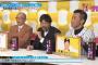 落合博満氏「俺は大和が欲しいって(中日監督時代に)何度も言ったんだよ。一番魅力がある選手」