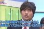 【悲報】中日平田さん、自らの体重について悩んでいた