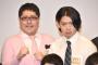 【朗報】M-1でクソスベって上沼恵美子に怒られたマヂカルラブリー、スベり過ぎたお陰で売れそうｗｗｗｗｗｗｗｗｗｗｗｗｗｗｗｗｗｗｗｗｗｗｗ