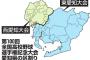 来夏の愛知２代表の区分け　県高野連会長が説明	