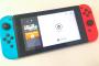 【悲報】スイッチのギミック、もうどこのメーカーも使ってない
