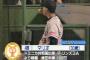 野球見始めた頃の巨人のクローザー