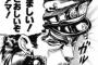 描いたイラストの倉庫代わりにpixiv使ってるだけなのに。知人「コメントがついたら必ずお礼すべき！」暑苦しい