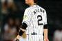 阪神北條史也(23)打率.210、3本、20打点、出塁率.286、OPS.587、得点圏.196