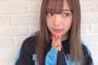 【画像】最新の藤田ニコルさんがこちらですｗｗｗ