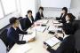 某大手企業、人手不足人材流出について会議するもそもそも話にならないレベルだったｗｗｗｗ