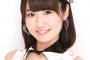 【朗報】SKE惣田紗莉渚の1st.写真集が2018年2月7日に発売決定！！