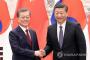 【抗日】韓国大統領、中国に「抗日運動」施設の復元要請