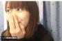 【NGT48】西潟茉莉奈・・・「今日リュックの中から、5か月前のおにぎりが出てきた」